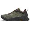 Fresh Foam Hierro Eastlogue X Fresh Foam Hierro V6 'Army Green' MTHIERE6