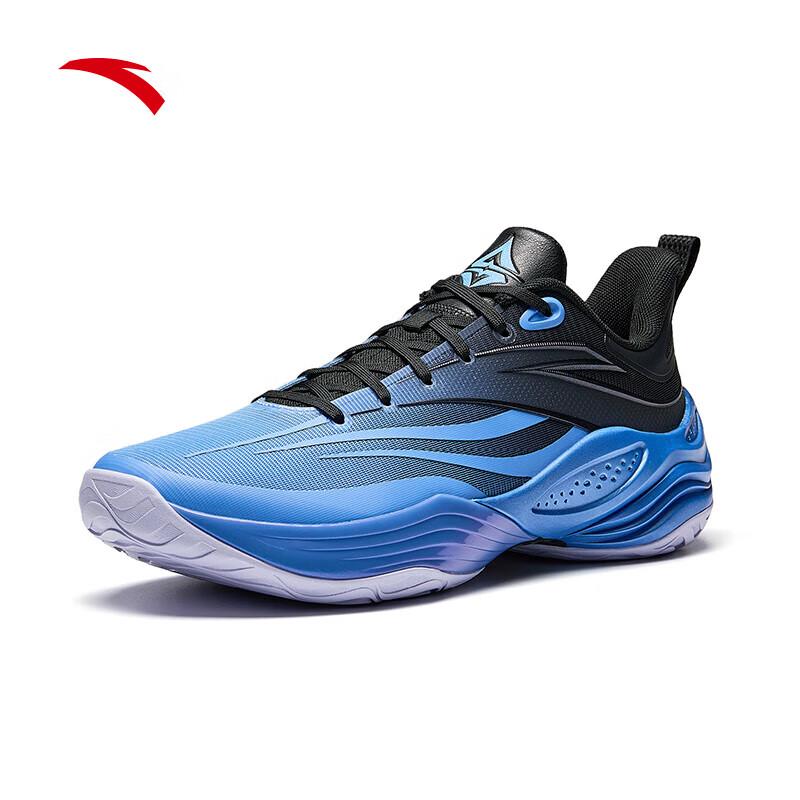 Anta Men's Low-Top Basketball Shoes