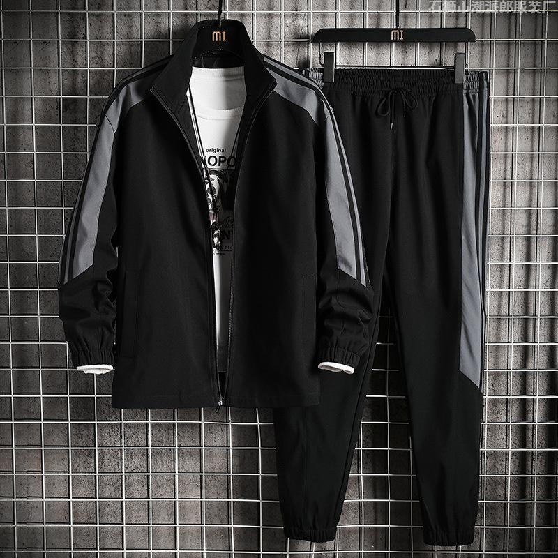 

Повседневная спортивная куртка, мужской весенне-осенний модный тренд, длинные брюки M чёрный