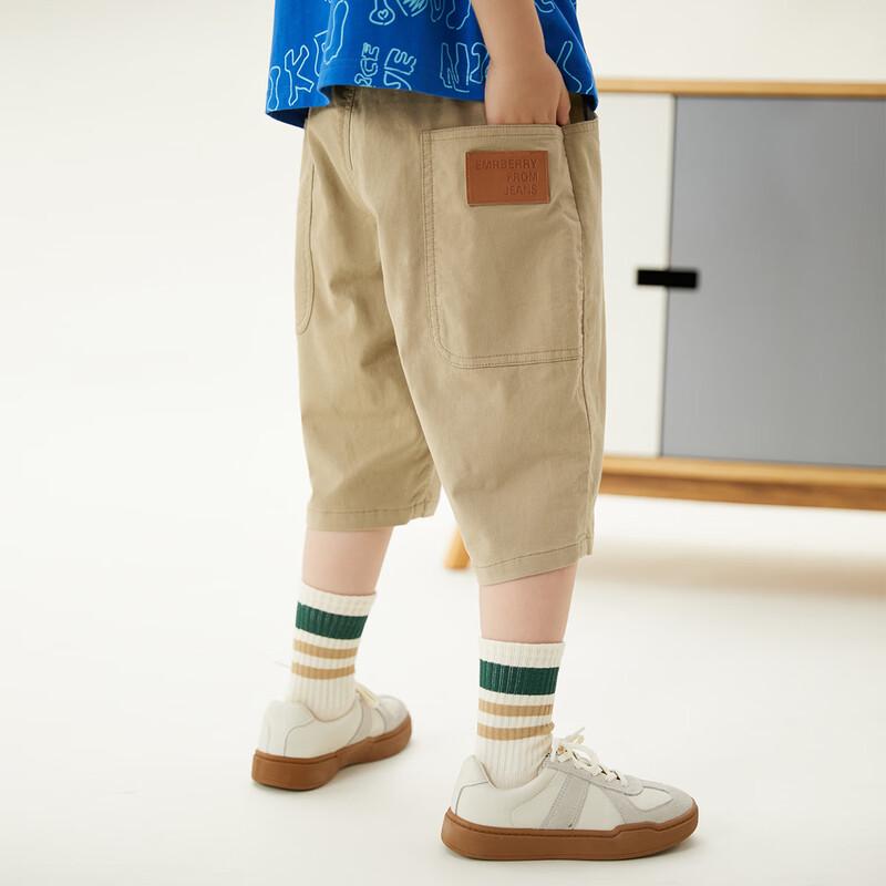 Boys Summer Cargo Shorts 120