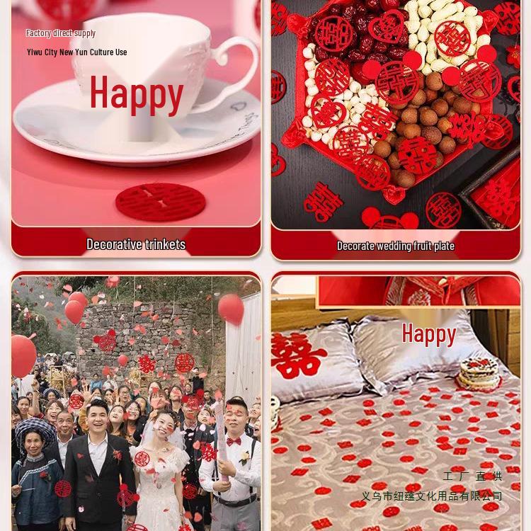 Set of Small Double Happiness Stickers for Wedding Decorations, Stairs, and Room Arrangement with Handkerchief Flowers