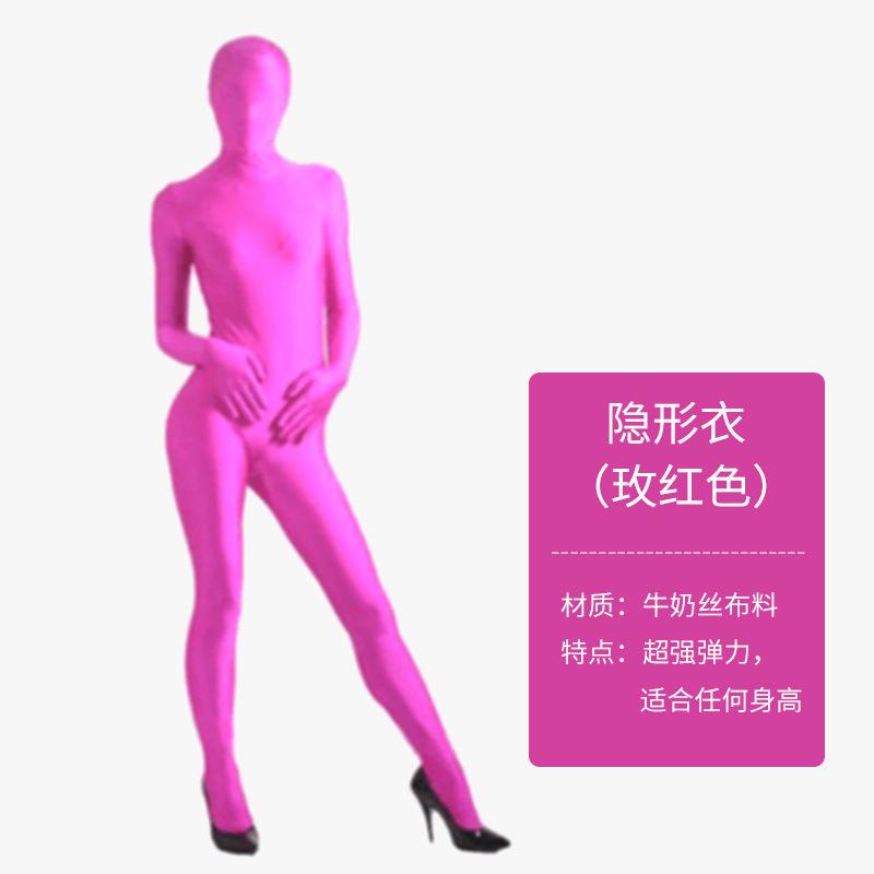 Halloween Invisibility Cloak Men in Black Costume cos Ninja Invisibility Man Adult Tights Stage Performance Costume