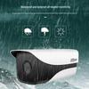 Dahua 2MP Outdoor HD Network Bullet Camera CN Plug (adapter Included)