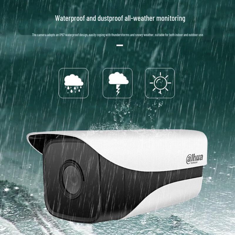 Dahua 2MP Outdoor HD Network Bullet Camera CN Plug (adapter Included)