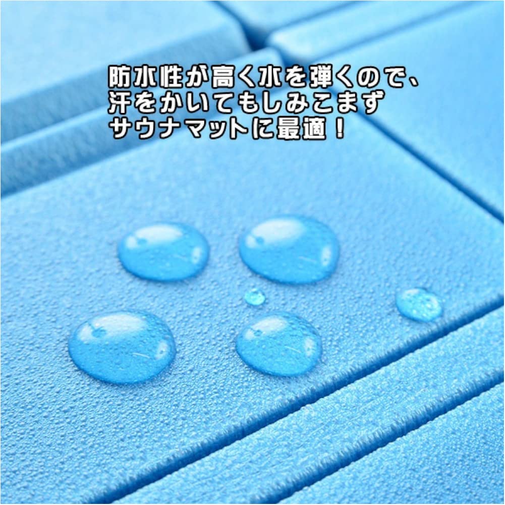 SWAG GEAR hengfang Sauna Mat Folding 1 Piece Storage Bag Included Sauna Seat Cushion Mat Cushion Seat Folding Compact Folding Cushion Leisure Seat