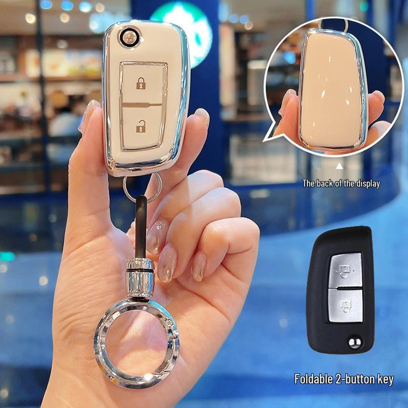 Compatible Key Covers for Nissan Models: Sylphy, Teana, Qashqai, X-Trail, Tiida, Kicks, Murano.