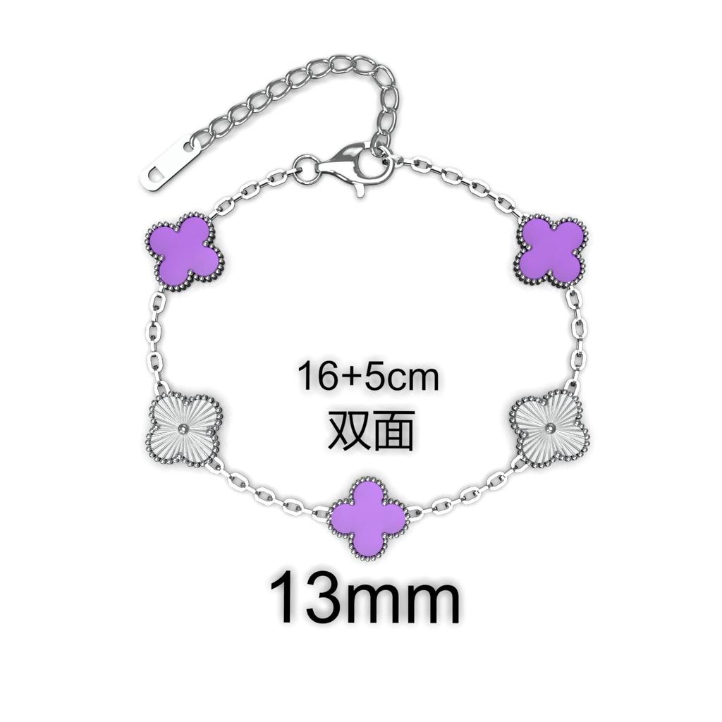 Fashion Four-leaf Clover Titanium Steel Bracelet Small Fresh Petals Personalized Colorless Ladies Bracelet