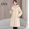 Multiple Pocket Cotton Jacket Lady Winter Down Coat Thickened Padded Hooded Pockets Zipper Closure Knee Mid-length Length Windproof Heat Retention