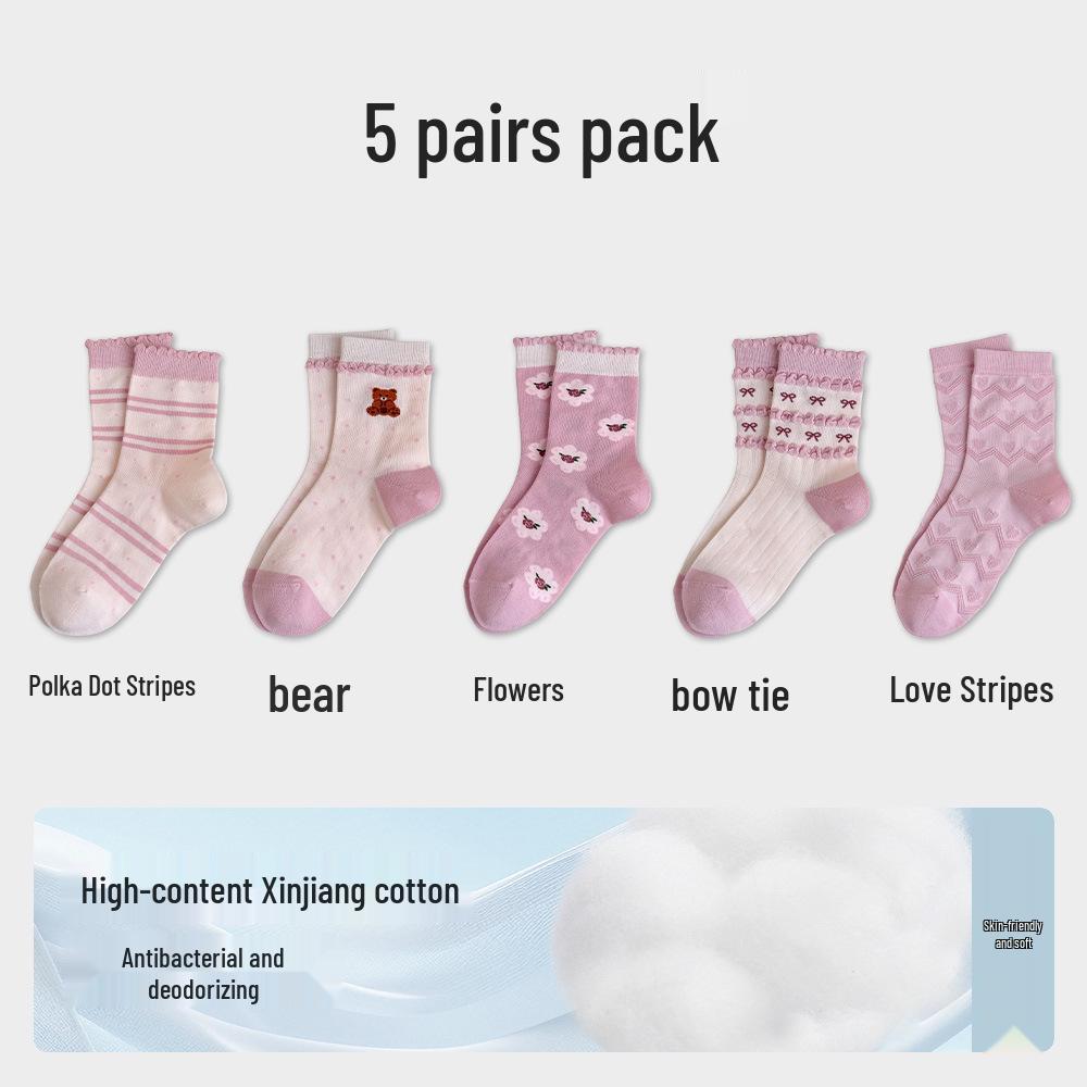 Women's Mid-Calf Lace Cotton Socks - Antibacterial, High Elasticity, Fresh Spring & Autumn Style