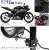 Off-Road Spotlight Bracket LED Work Light Bike Handlebar Holder Handle Clamp Mount Adjustable Rearview