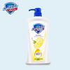 Safeguard Healthy Refreshing Body Wash
