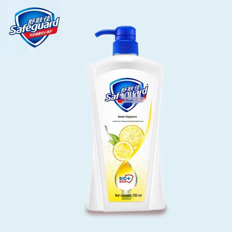 Safeguard Healthy Refreshing Body Wash