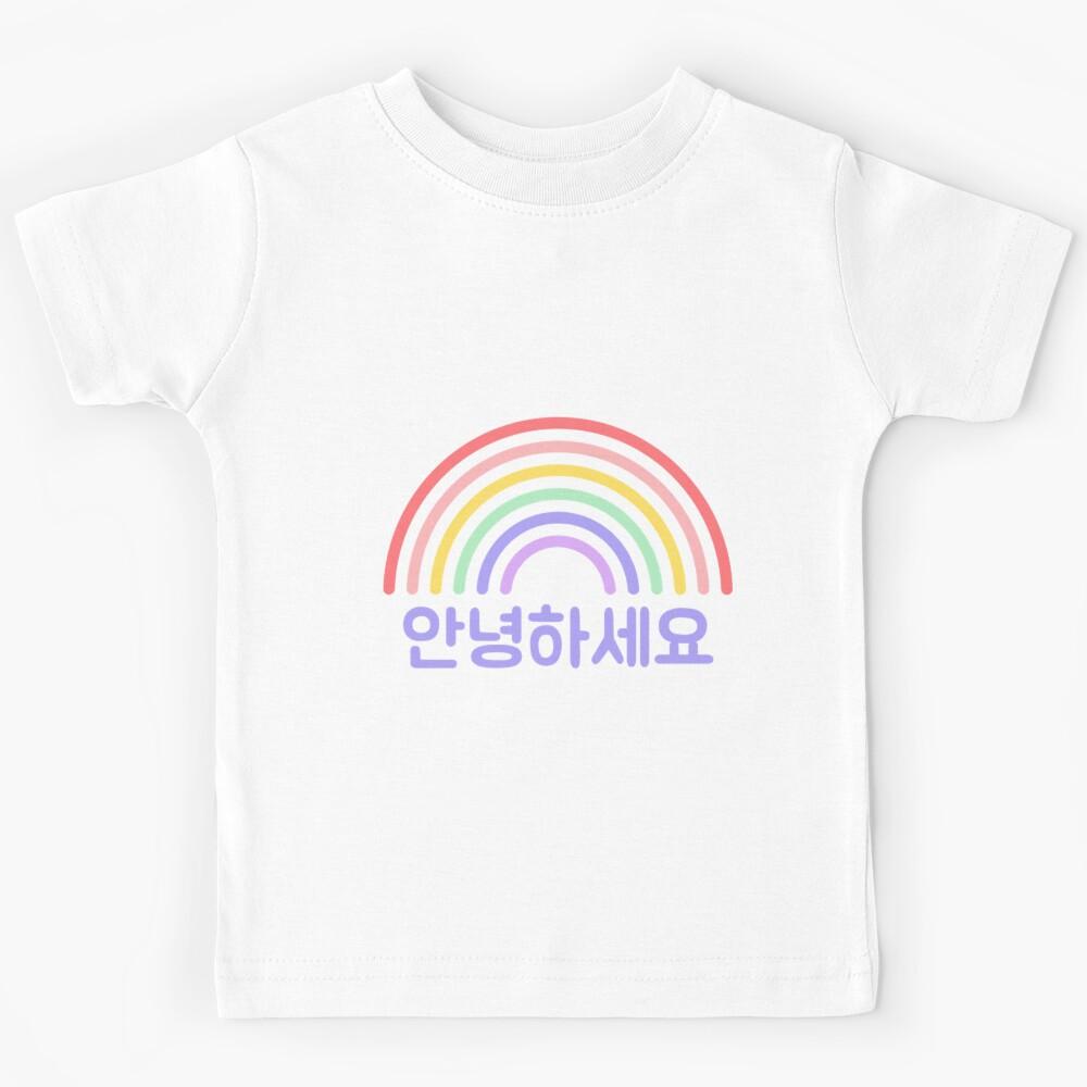 K Pop - South Korea Rainbow - Korea - Korean - Hi In Korean Classic T-Shirt| Kpop T-Shirt Kids T-Shirt 110