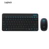 Logitech MK245 Nano Wireless Keyboard and Mouse Combo