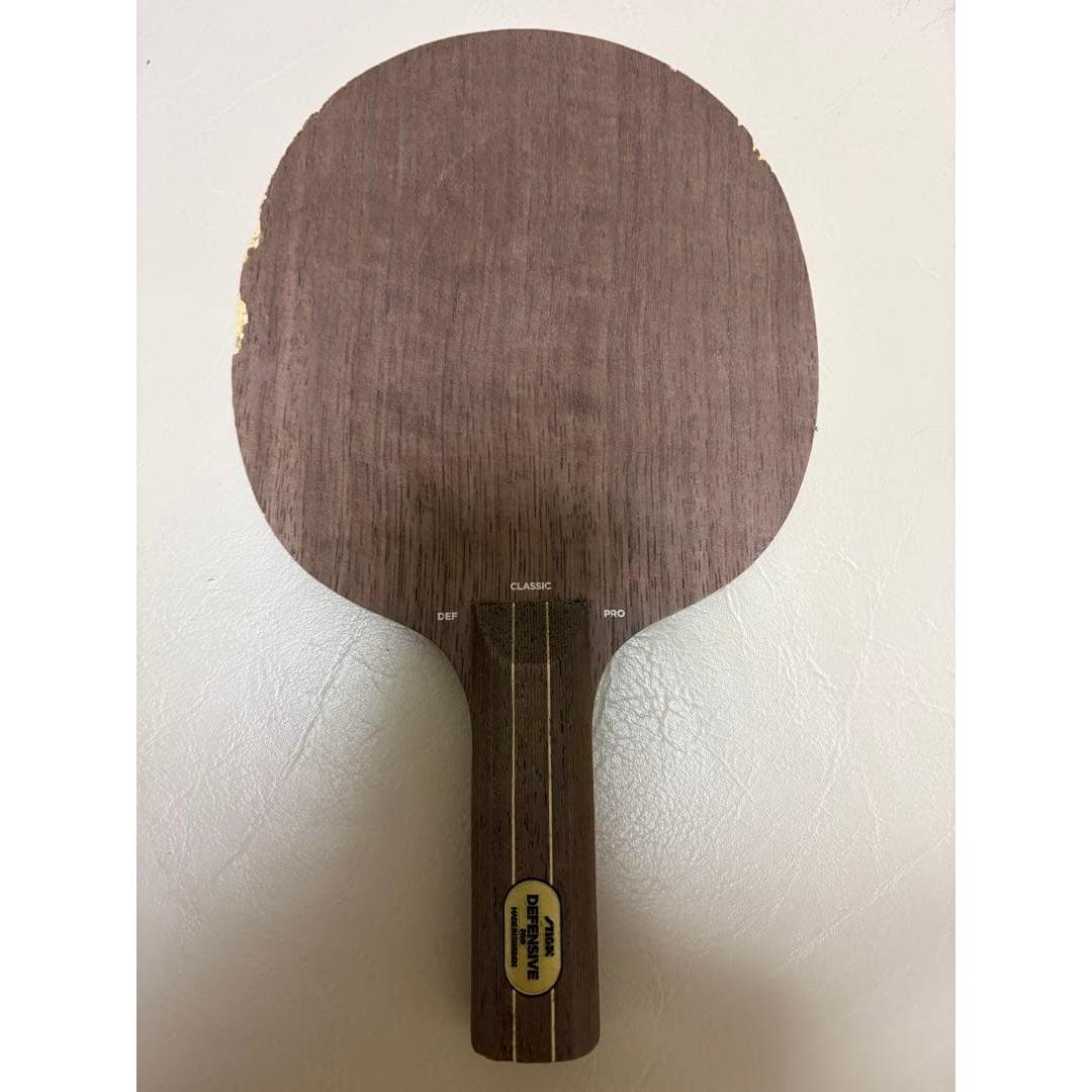 Used [Out of print] STIGA DEFENSIVE PRO Defensive Pro