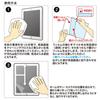 Sanwa Supply Screen Protector for iPad Air 2 LCD-IPAD6FP Anti-Fingerprint