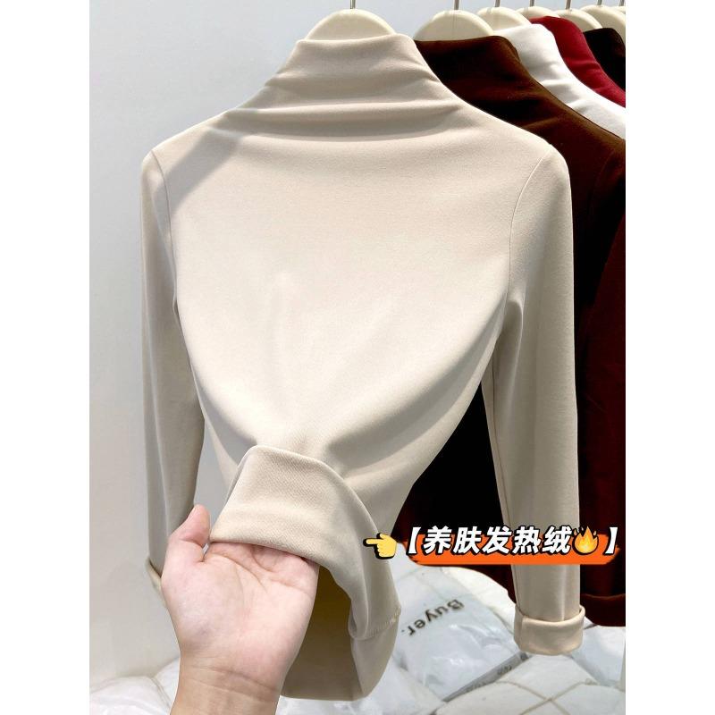 Double-sided German Velvet Inner Top Women's Spring Semi-turtleneck Long-sleeved Shirt Temperament Versatile High-end Bottoming Shirt