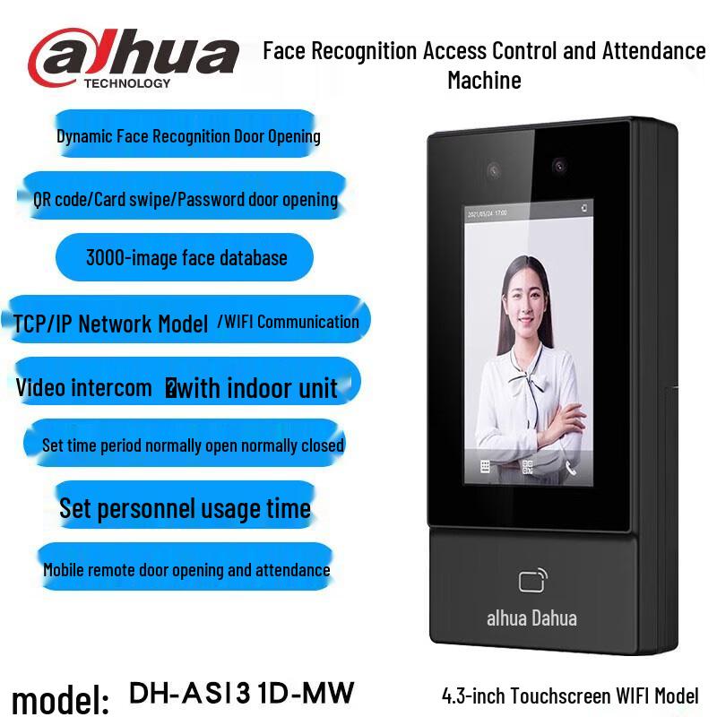 

Dahua DH-ASI31D-MW Face Recognition Access Control Terminal CN plug (adapter included) No Installation