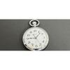 Used SEIKO Pocket Watch Railway Watch Showa 58 Autumn Railway