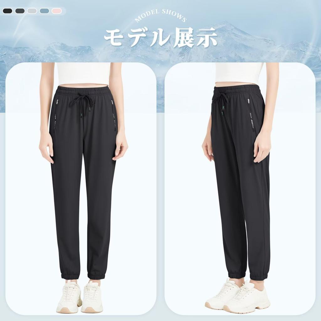 Sillictor Cooling Jogger Long Fitness Training Yoga Loose Plus Women's Pants, Pants, Trousers, Pants, Stylish, Fit, Sizes, yc2221SJ-blk-2XL