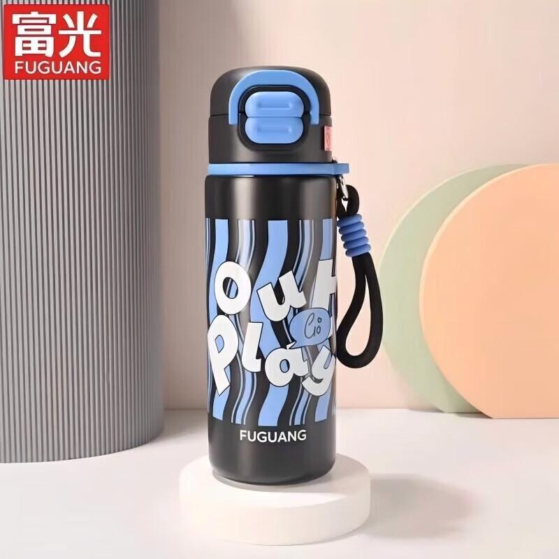 Fuguang Бутылка с откидной крышкой на два напитка U