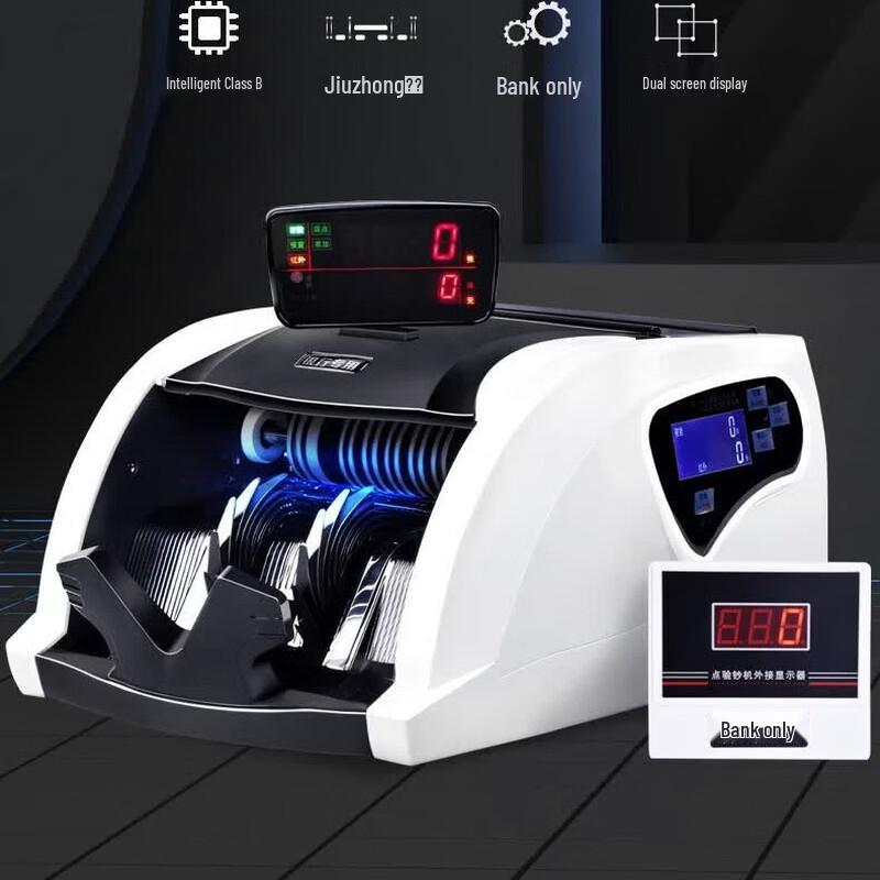 Weirong WR-X8 Smart Voice Dual-Screen Money Counter CN plug (adapter included)