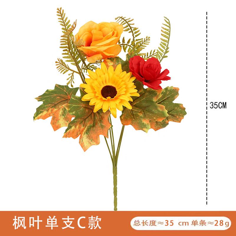 

Желтый Искусственный Цветок Имитация Цветка Свадьба DIY Макет Внутреннее Украшение Украшение для Гостиной Имитация Осеннего Кленового Листа