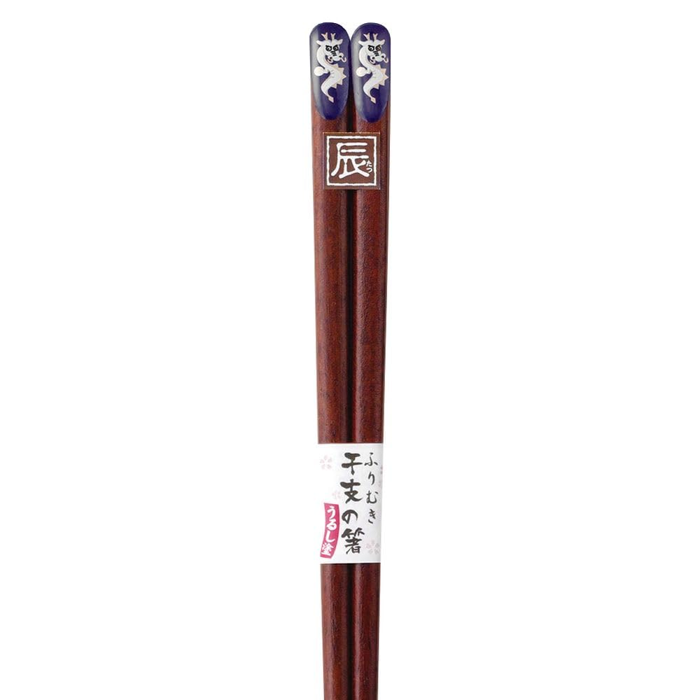Happy Set of Made of Made in PID5026 J-kitchens Chopsticks, 5, Wood, Japan,