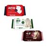3-pack of Soap Cleanser for Underwear and Dirty Clothes (17265068)