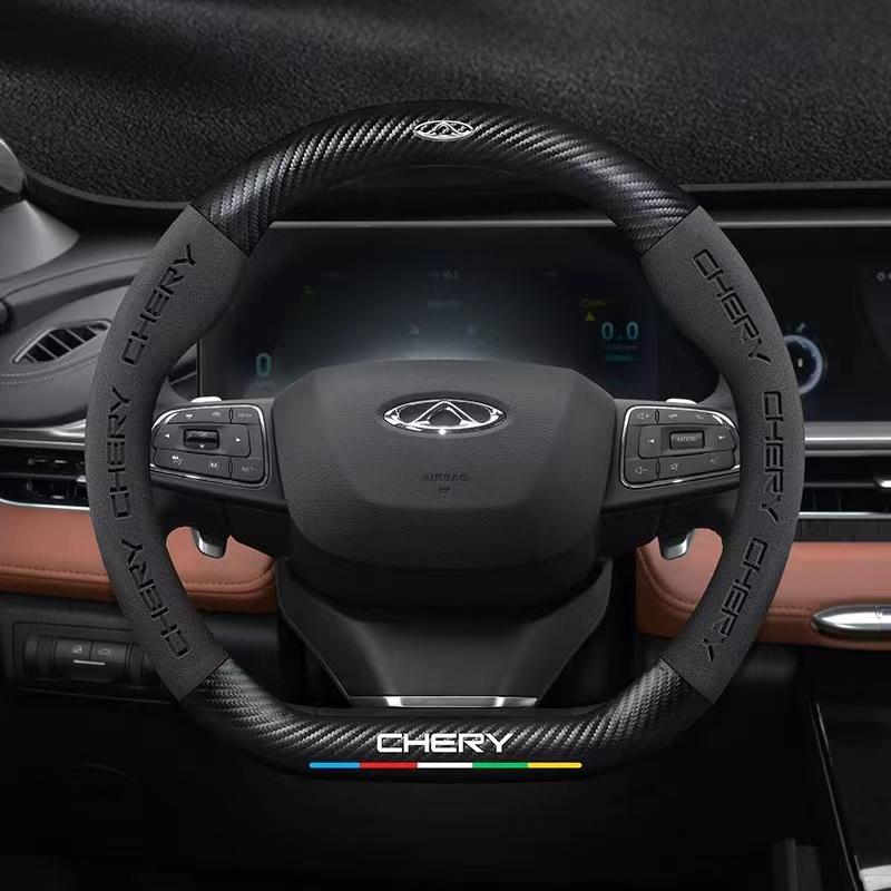 For Chery Tiggo 3 4 5 7 Pro 8 Plus Arrizo 7 GX 5x EQ7 Fulwin 2 Eastar A3 A5 Car 3D Logo Suede Carbon Fiber Steering Wheel Cover