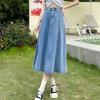 Denim Midi Skirt High Waist Button Zipper Fly A-Line Hem Skirt Solid Color Blue Skirt Office Lady Denim Skirt Daily Wear