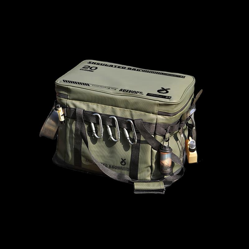 OEING Outdoor Folding Insulated Storage Bag