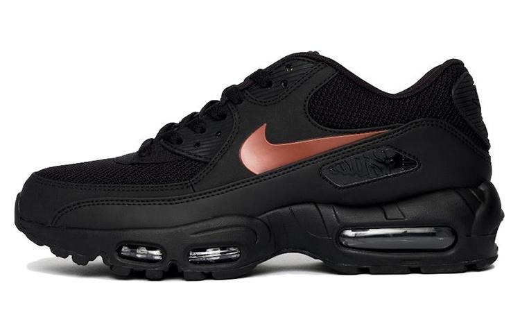 

Nike Air Max 95/90 Patta Publicity. Publicity. Wohooooow! Black CJ4741-001 41