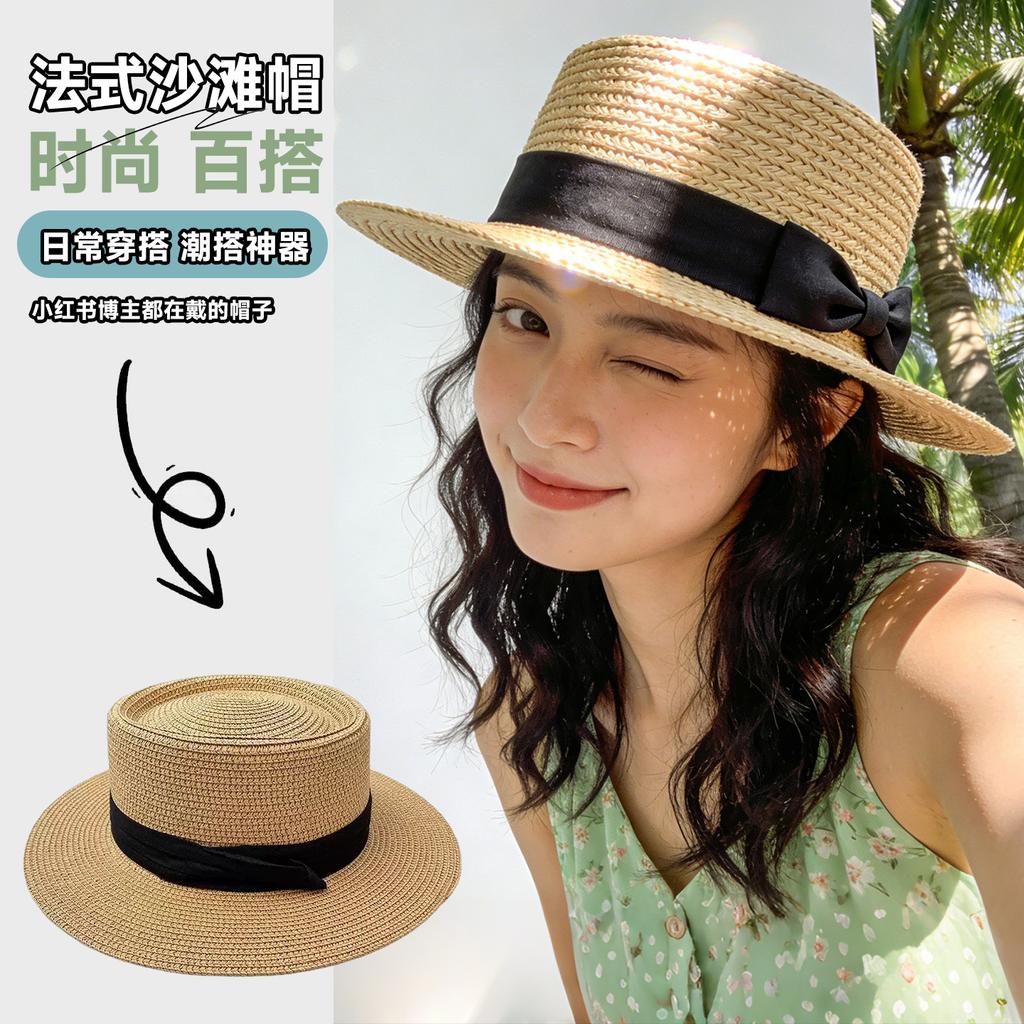 Flat top straw hat British retro top hat Shade sunscreen beach hat Travel seaside women's French woven sun hat