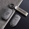 For Geely Galaxy EX5 E5 L6 L7 EMI NO.1 Proton E.MAS 7 5 E8 Starry 8 Cityray Keychain Cover Case Shell  Key Fob Car Accessories
