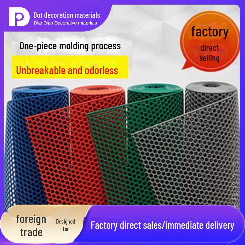 PVC Waterproof Non-Slip Floor Mat for Bathroom, Kitchen, Swimming Pool, and Toilet