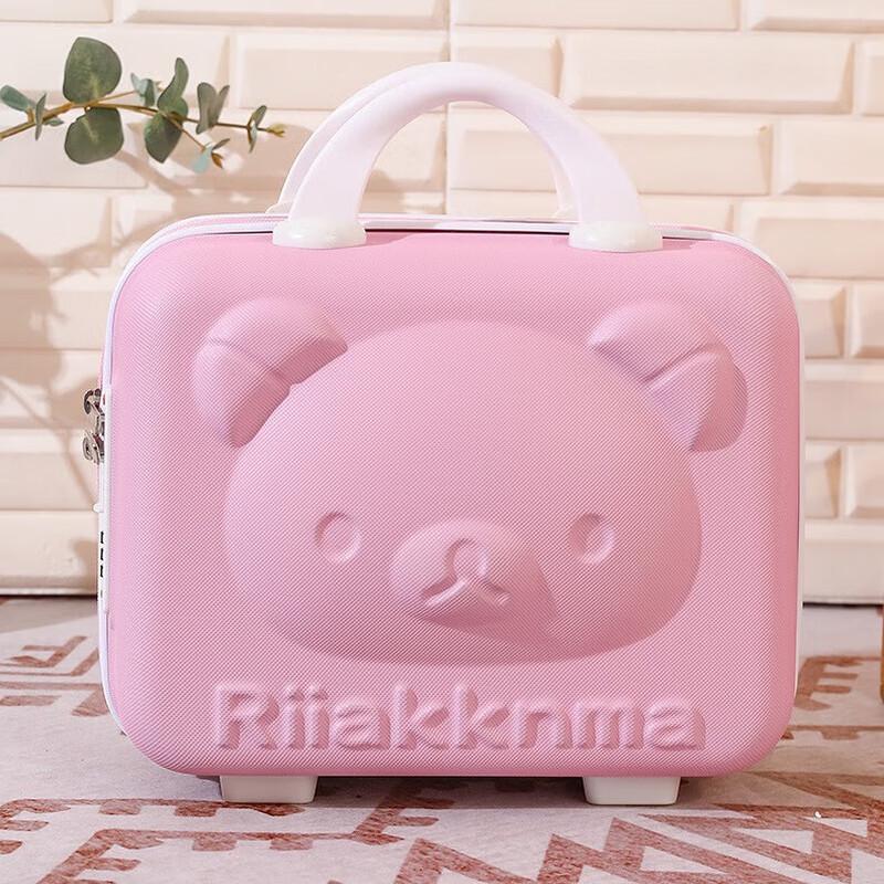 KANDEXS Cartoon Bear Mini Travel Case 14-inch