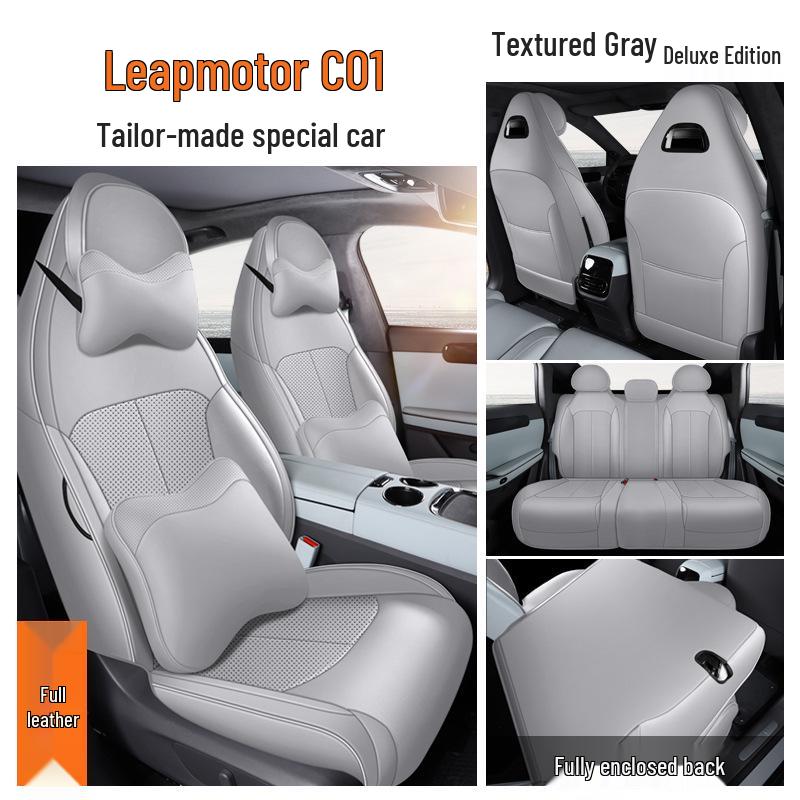Leapmotor C01 Seat Cover - Breathable, Perforated Leather, 5-Seat, All-Season, Ice Silk Cushion 2022.