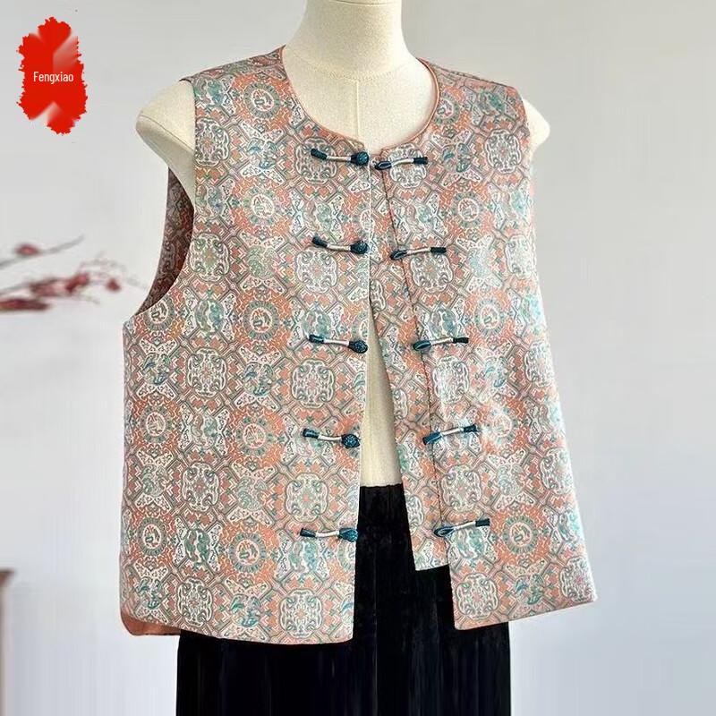 

Фэнсяо Жилет из парчи в новом китайском стиле 3XL