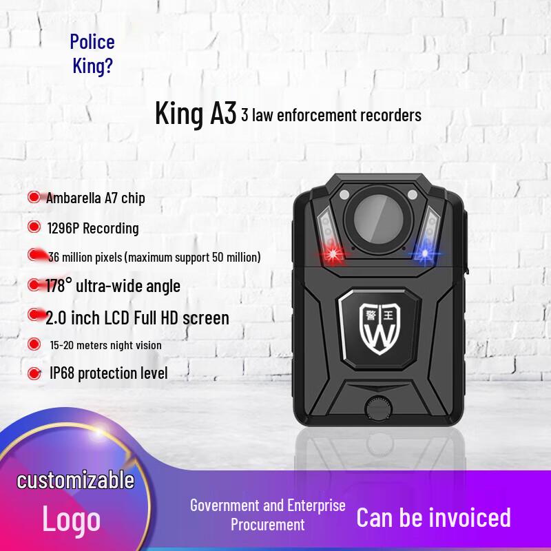 

CPW A3 Law Enforcement Recorder