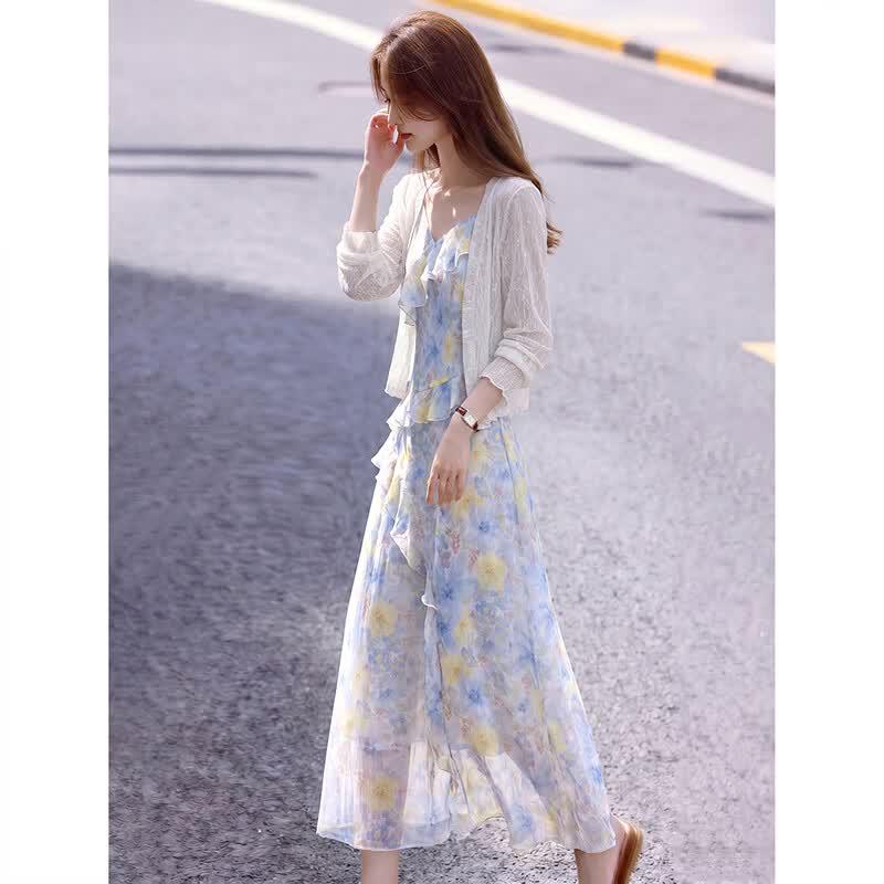 Knitted Cardigan & Floral Camisole Dress Two-Piece Set