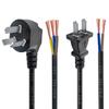 Pure Copper Two-Pin Power Cord for Appliances - 2-Core Single Plug, 3-Pin for Desk Lamp/Fan, 0.75 Sq. Mm.
