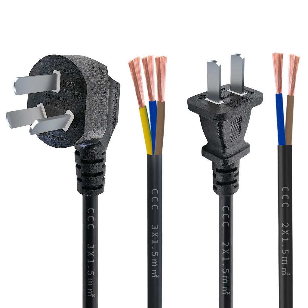 Pure Copper Two-Pin Power Cord for Appliances - 2-Core Single Plug, 3-Pin for Desk Lamp/Fan, 0.75 Sq. Mm.