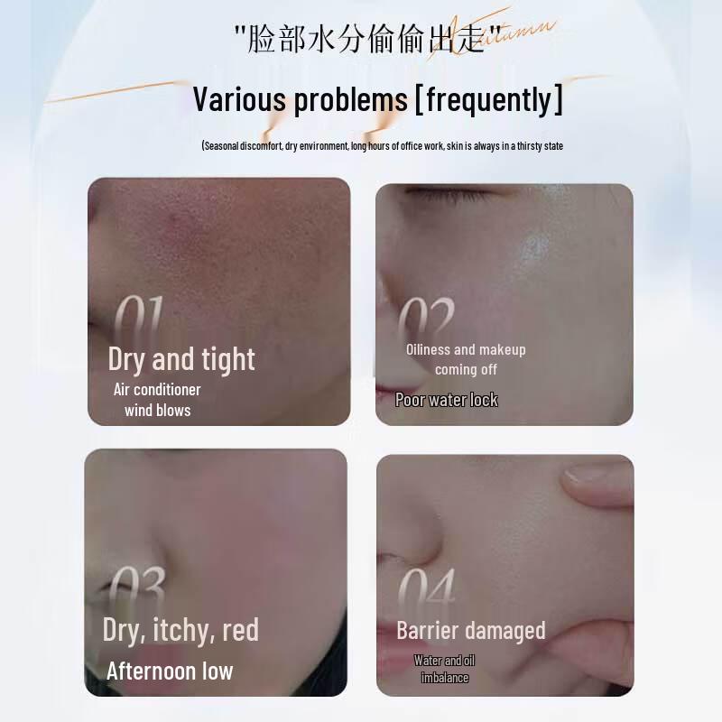 Baiyunshan Hyaluronic Acid B5 Hydrating Spray Toner