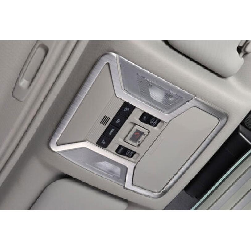 Titanium Cover Trim 1X Front Reading Lamp Frame For Toyota RAV4 - Silver