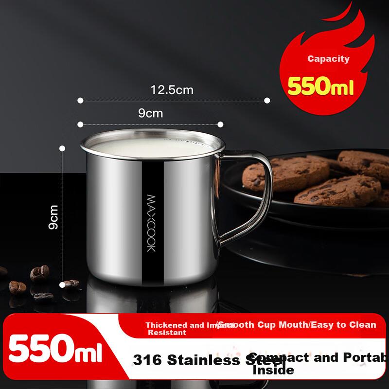 Maxcook 316L Stainless Steel Cup Household Water Cup Tea Cup Student Large Capacity 550ml with Handle MCB9569