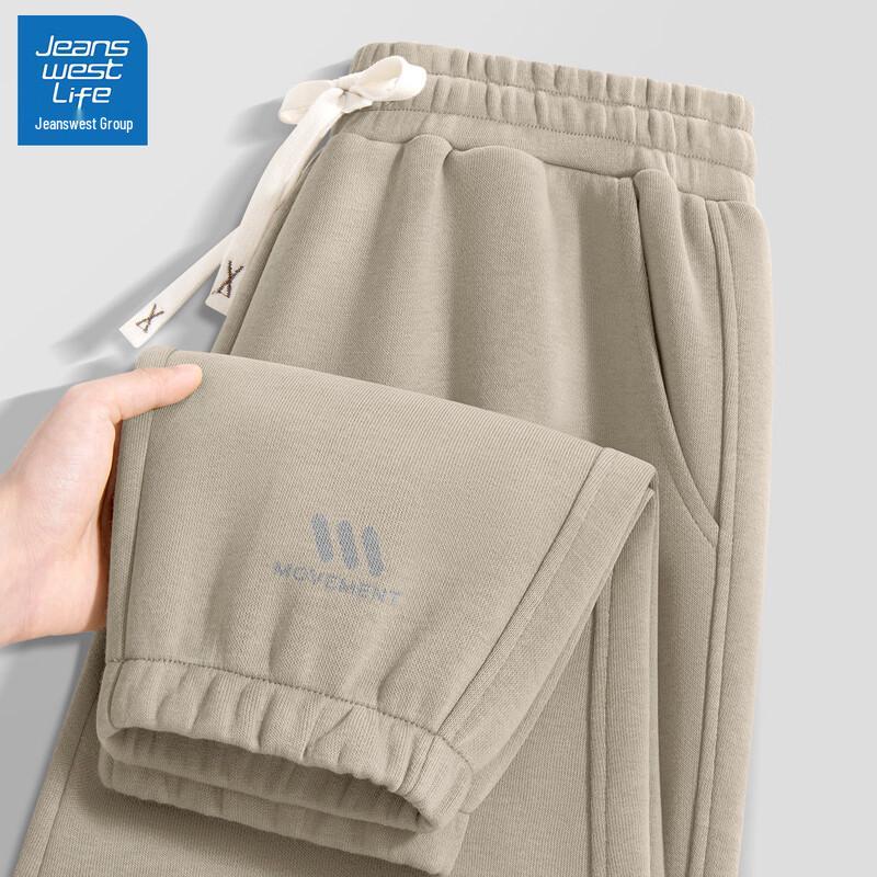 

JEANSWEST LIFE Мужские спортивные штаны-джоггеры свободного кроя с K-принтом 2XL