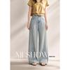 Women's High-Waist Straight-Leg Denim Jeans