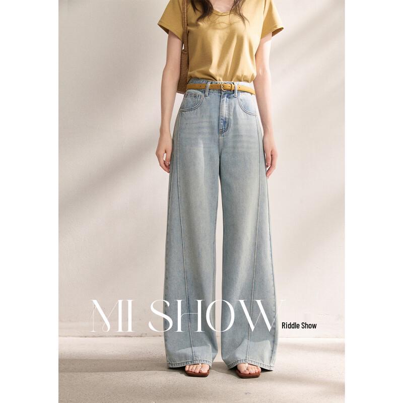 Women s High-Waist Straight-Leg Denim Jeans S