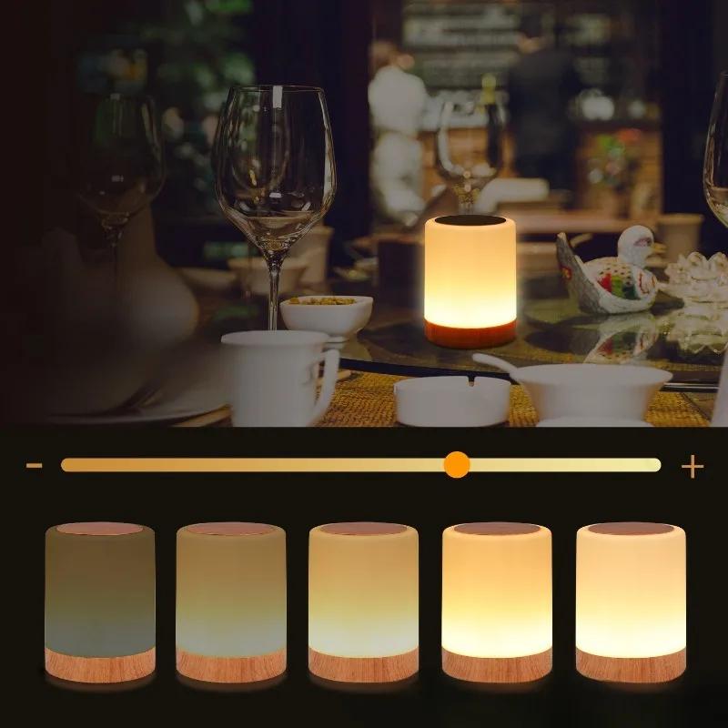 Creative Wood Grain Touch Remote Control Rainbow Bedside Lamp Study Restaurant Bar Atmosphere Desktop Decoration LED Night Light